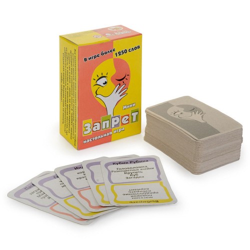 Словесная игра "ЗАПРЕТ"  (108 карточки + инструкция)